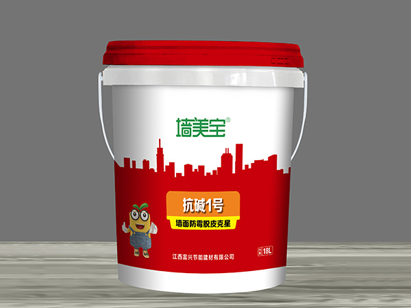 抗碱1号 墙面防霉脱皮克星